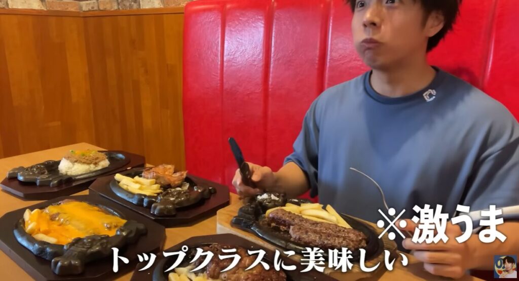 のすけぼっち飯 炎上